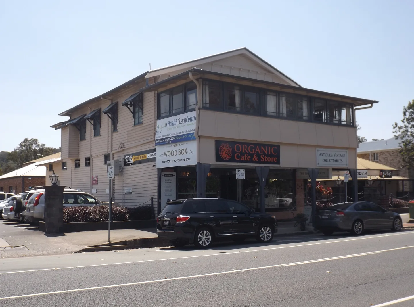 Historic West Burleigh Store in nearby Burleigh Heads, photographed in 2015. Photo: Shiftchange, CC0.